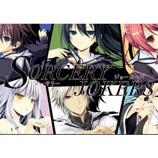 Sorcery Jokers All Ages Version (PC) Steam Key - GLOBAL