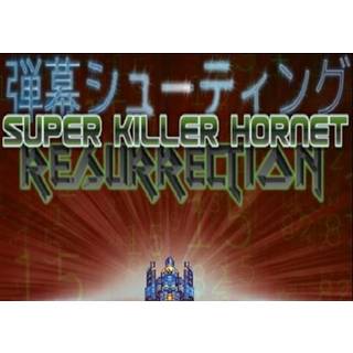 Super Killer Hornet: Resurrection (PC) Steam Key - GLOBAL