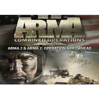 Arma 2: Combined Operations Steam Gift GLOBAL