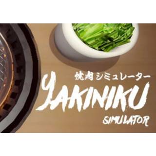 Yakiniku Simulator (PC) Steam Account - GLOBAL