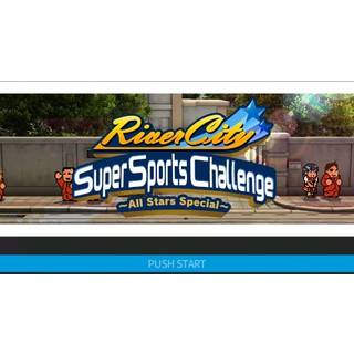 River City Super Sports Challenge ~All Stars Special~ (PC) Steam Key - GLOBAL