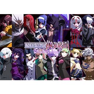 UNDER NIGHT IN-BIRTH Exe:Late[cl-r] (PC) Steam Key - GLOBAL