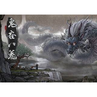 Tale of Immortal (PC) Steam Account - GLOBAL