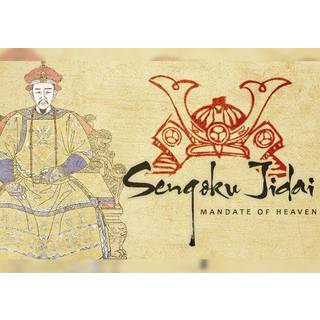 Sengoku Jidai: Mandate of Heaven (DLC) (PC) Steam Key - GLOBAL