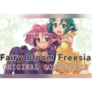 Fairy Bloom Freesia - Original Soundtrack (DLC) (PC) Steam Key - GLOBAL
