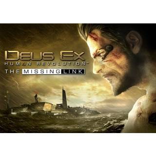 Deus Ex: Human Revolution - The Missing Link (DLC) (PC) Steam Key - EU