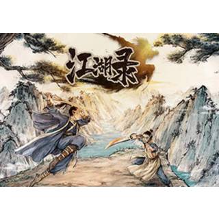 Jianghu Chronicles (PC) Steam Account - GLOBAL
