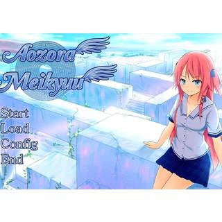 Aozora Meikyuu (PC) Steam Key - GLOBAL