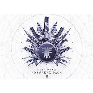 Destiny 2: Forsaken Pack (DLC) (PC) Steam Key - EU