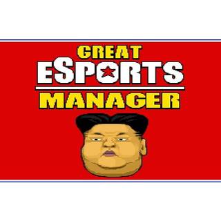 Great eSports Manager (PC) Steam Key - GLOBAL