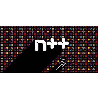 N++ (NPLUSPLUS) (PC) Steam Key - GLOBAL