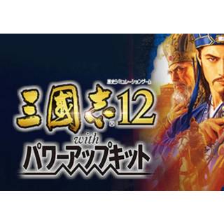 Romance of the Three Kingdoms XII with Power Up Kit (PC) Steam Account - GLOBAL