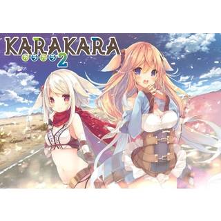 KARAKARA2 (PC) Steam Key - GLOBAL