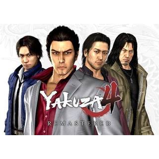 Yakuza 4 Remastered (PC) - Steam Key - GLOBAL