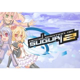 Acceleration of SUGURI 2 (PC) Steam Key - GLOBAL