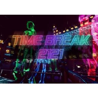 Time Break 2121 (PC) Steam Key - GLOBAL