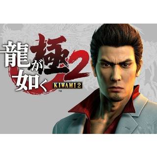 Yakuza Kiwami 2 (PC) Steam Gift - GLOBAL