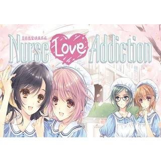 Nurse Love Addiction (PC) - Standard