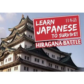 Learn Japanese To Survive! Hiragana Battle (PC) Steam Key - GLOBAL