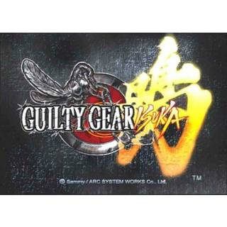 GUILTY GEAR Isuka (PC) Steam Key - EU