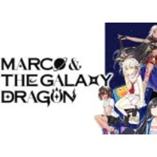 Marco & The Galaxy Dragon (PC) Steam Gift - GLOBAL