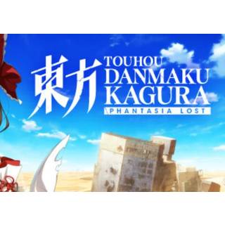 Touhou Danmaku Kagura Phantasia Lost (PC) Steam Gift - GLOBAL