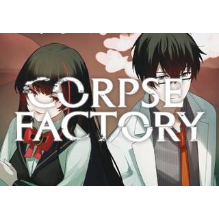 CORPSE FACTORY (PC) Steam Key - GLOBAL