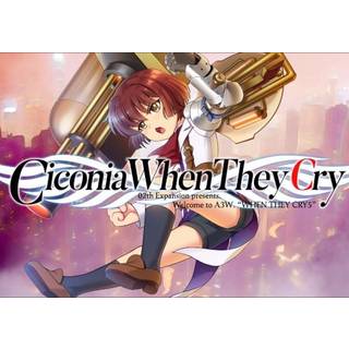 Ciconia When They Cry - Phase 1: For You, the Replaceable Ones (PC) Steam Key - GLOBAL