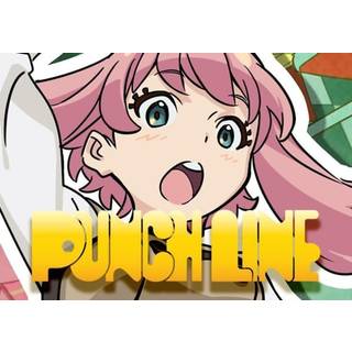 Punch Line (PC) Steam Key - GLOBAL