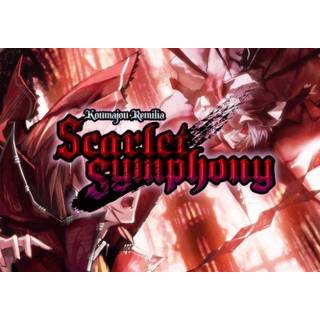Koumajou Remilia: Scarlet Symphony (PC) Steam Key - GLOBAL