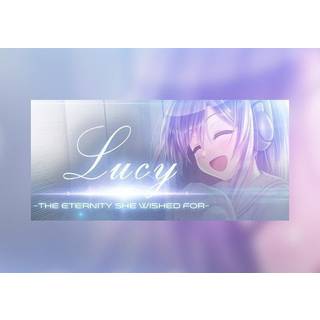 Lucy -The Eternity She Wished For- (PC) Steam Key - GLOBAL