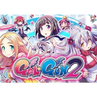 Gal*Gun 2 - Doki Doki VR Mode (DLC) (PC) Steam Key - GLOBAL