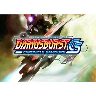 Dariusburst: Chronicle Saviours (PC) Steam Key - EU