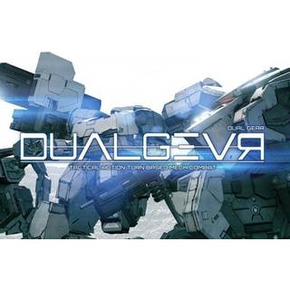 Dual Gear (PC) Steam Key - GLOBAL