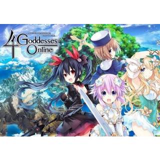 Cyberdimension Neptunia: 4 Goddesses Online (PC) Steam Key - GLOBAL