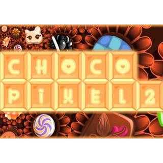 Choco Pixel 2 (PC) Steam Key - GLOBAL