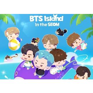 Cities: Skylines - Content Creator Pack: Map Pack 2 (DLC) (PC) Steam Key - GLOBAL