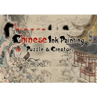 Chinese Ink Painting Puzzle & Creator (PC) Steam Key - GLOBAL
