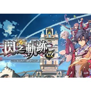 The Legend of Heroes: Sen no Kiseki I KAI -Thors Military Academy 1204- (PC) Steam Account - GLOBAL