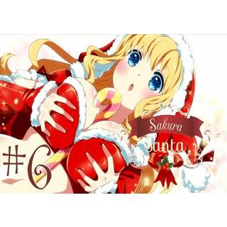 Sakura Santa (PC) Steam Key - GLOBAL
