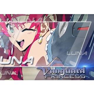 Vanguard Princess (PC) Steam Key - GLOBAL