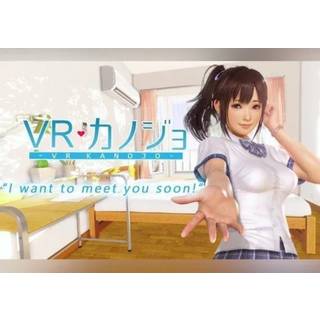 VR Kanojo (PC) Steam Gift - GLOBAL