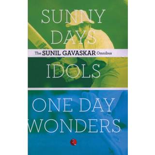 Sunil Gavaskar Omnibus