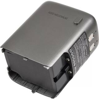 Batteri til Støvsuger Roborock H6 H6M1A Typ 9.02.0098