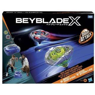 Beyblade Drop Attack Battle Sæt
