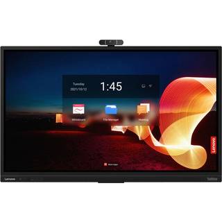 Lenovo ThinkVision T75 Interaktiv skærm