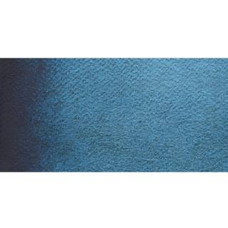 Rosa Ukraine Løse Akvarelbrikker Rosa Ukraine Helpans - Azure Blue (762)