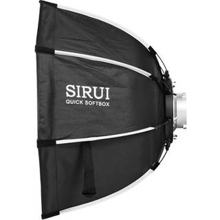 Sirui RGX 60 II Hexagon Quick-open Softbox 60cm with Grid and Bowens Mount