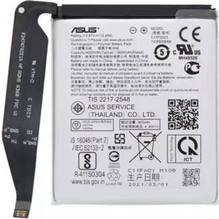 Asus ZenFone 8 Batteri ZS590KS