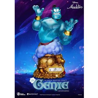 Disney (Aladdin) Master Craft Statue Ginie 42 cm